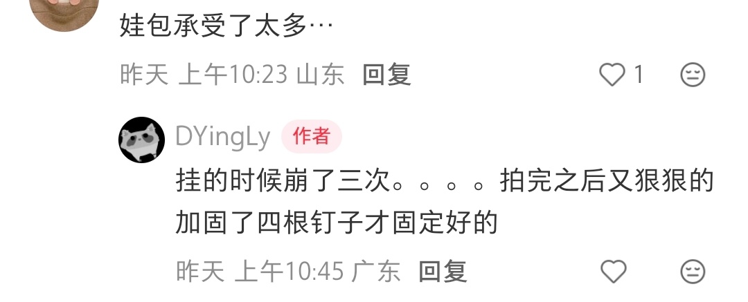 孩子 成长 环境 