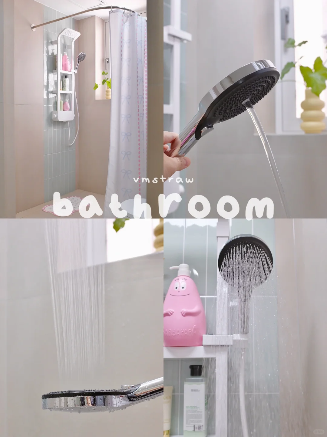 谁懂，换个花洒像换了个浴室🛀