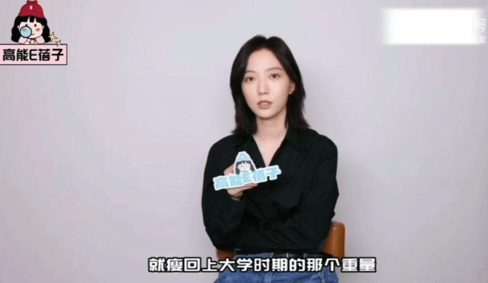 王珞丹拍戏瘦到47kg王珞丹也太拼了！拍戏代入角色太深，难受得吃不下睡不好，瘦到