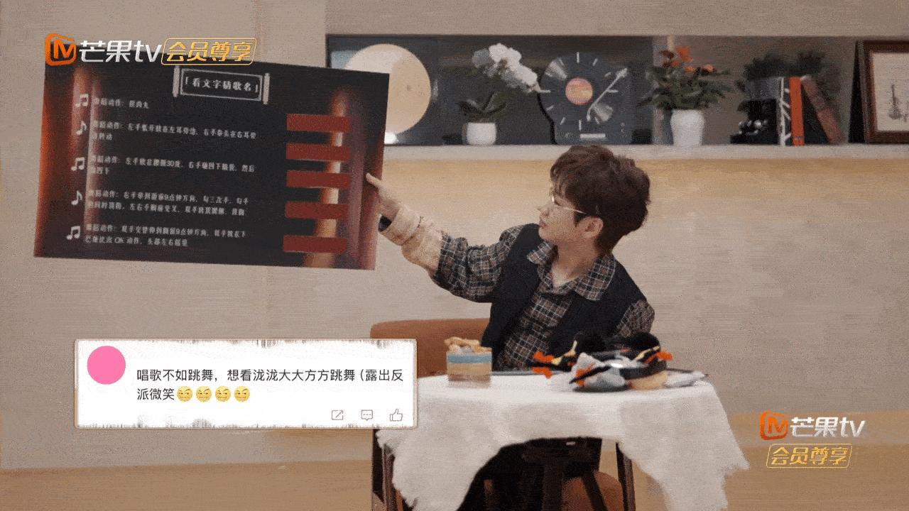 汪苏泷你就这样和粉丝在对抗路相爱相杀吧！嘴硬心软的宠粉哥哥又来了哈哈哈哈 