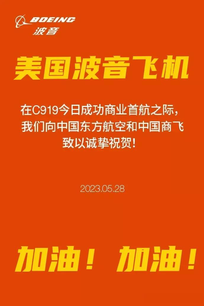 日本，单独造大飞机，失败了
德国，想单独造大飞机，失败了
韩国，想单独造大飞机，