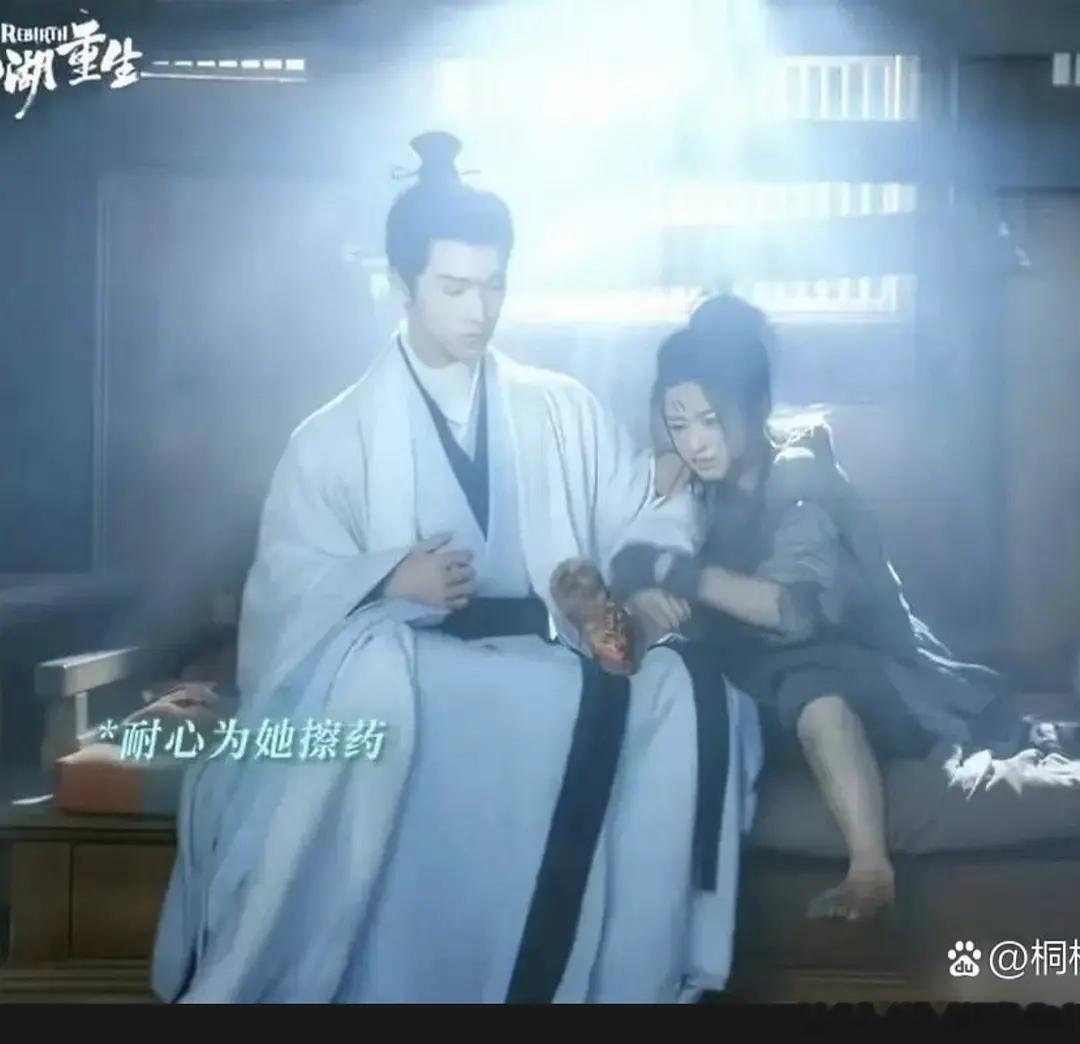 冰湖重生男女主cp感被吐槽像父女，像嘛？ 