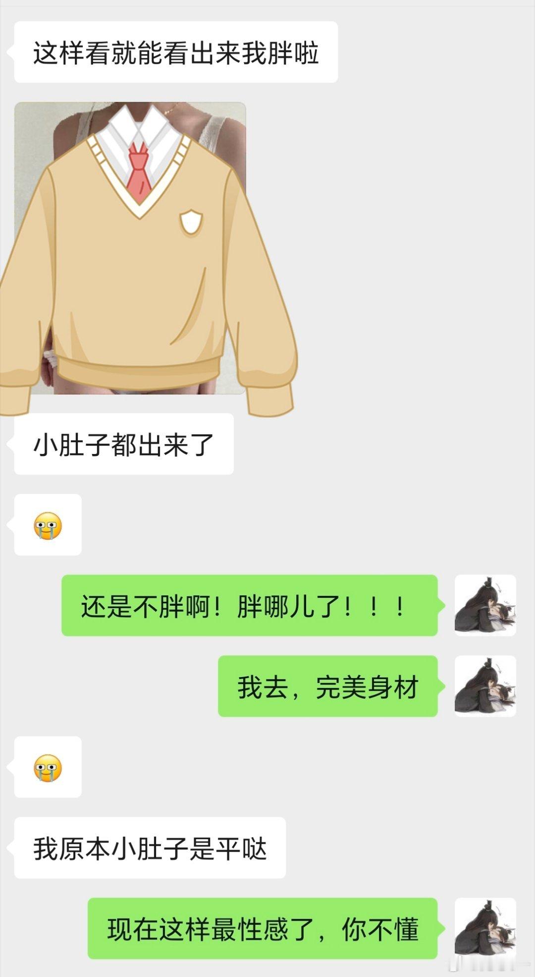 📭投稿小紫的百变风格（龙葵温柔的时候是蓝色，黑化的时候是红色）福利图在摆渡👇