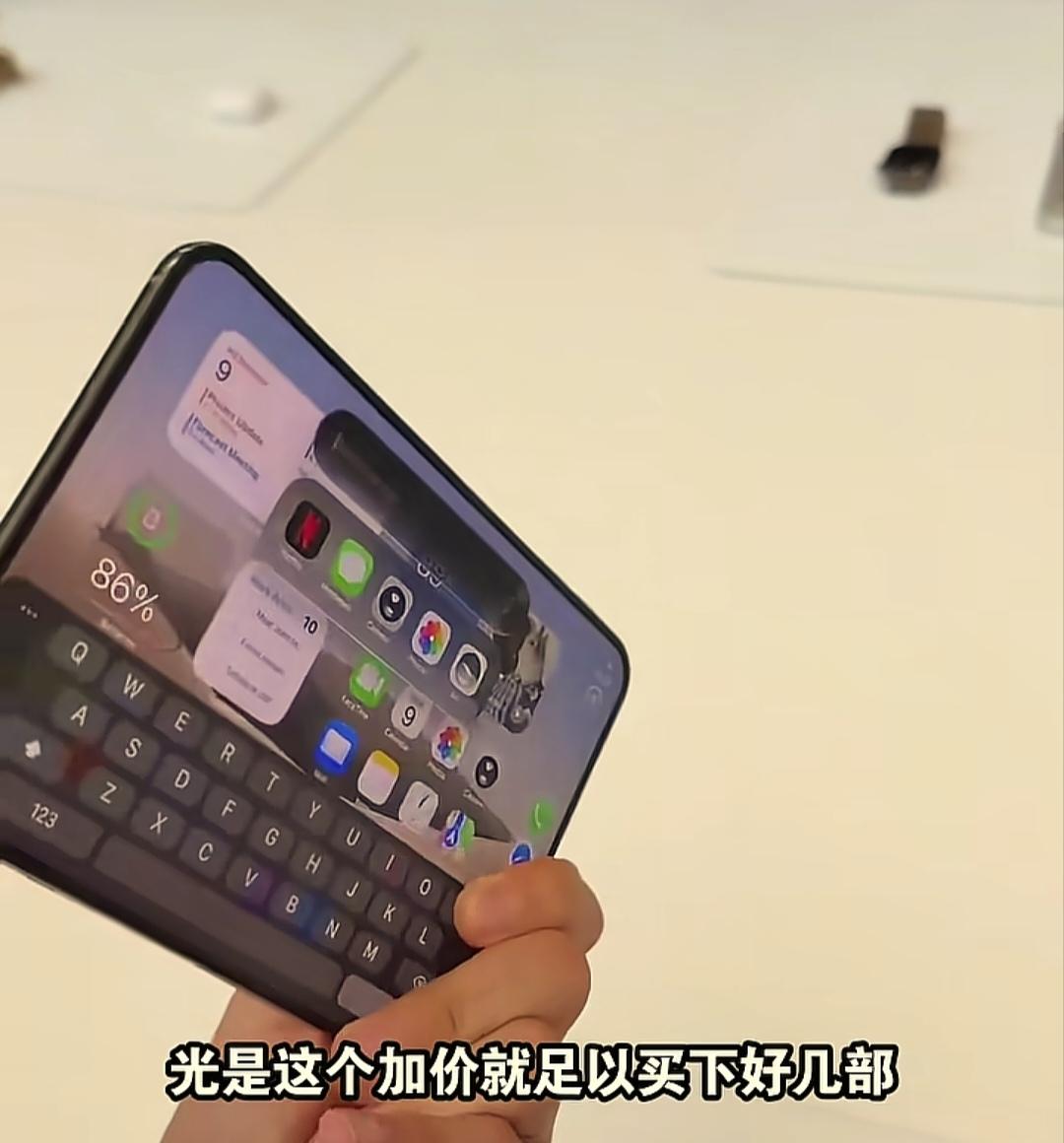 疯了？他一次买3部iPhone Duo，不是自用，是想收割谁？

有人一口气买3