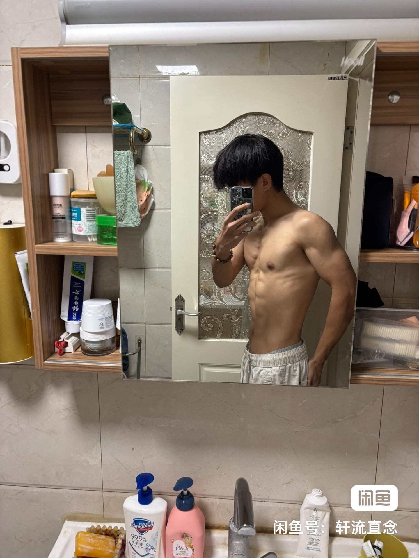 如果幸福是live☆₊⁺🐈🧁🥡 