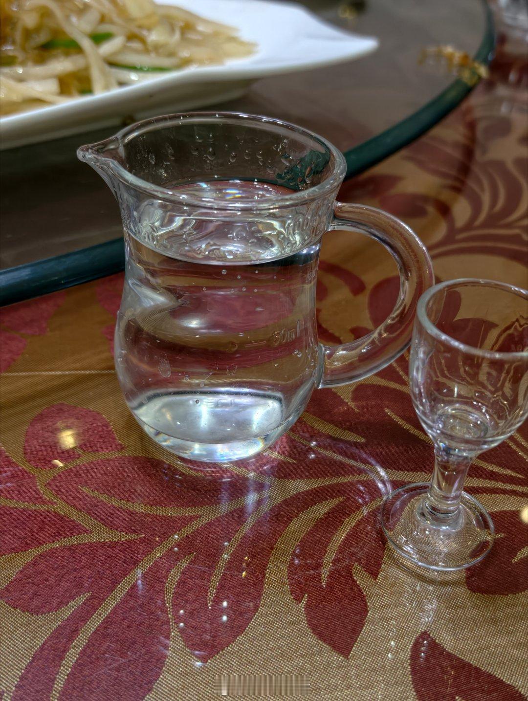 要不是领导喊我是真不愿意喝酒这股票做的不顺工作也一股子事真是