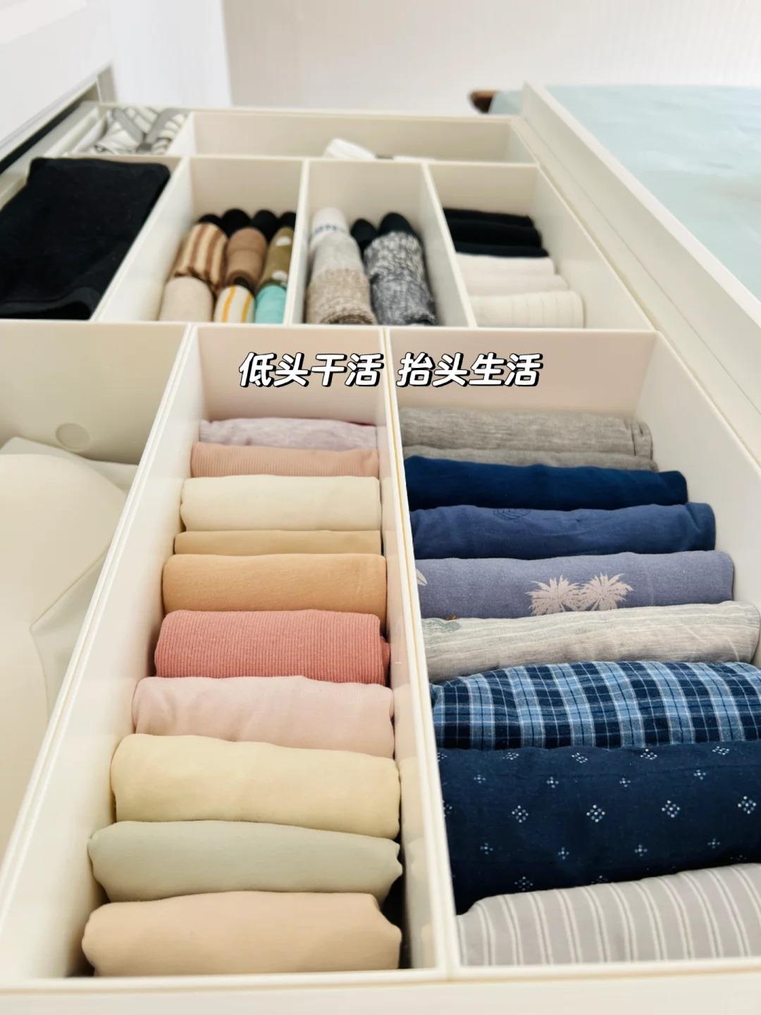 利利索索的家，谁能不爱呢？每次做家务，我都会想到一句话：“逃避虽然可耻，但很有用