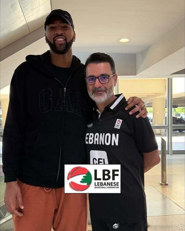 Dedric Lawson正式抵达黎巴嫩亚洲篮球fiba男篮亚洲杯 ​​​