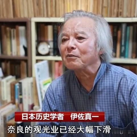 高市早苗乱说话遭反噬！老家奈良观光凉了，日本社会都在骂
 
日本首相高市早苗这波