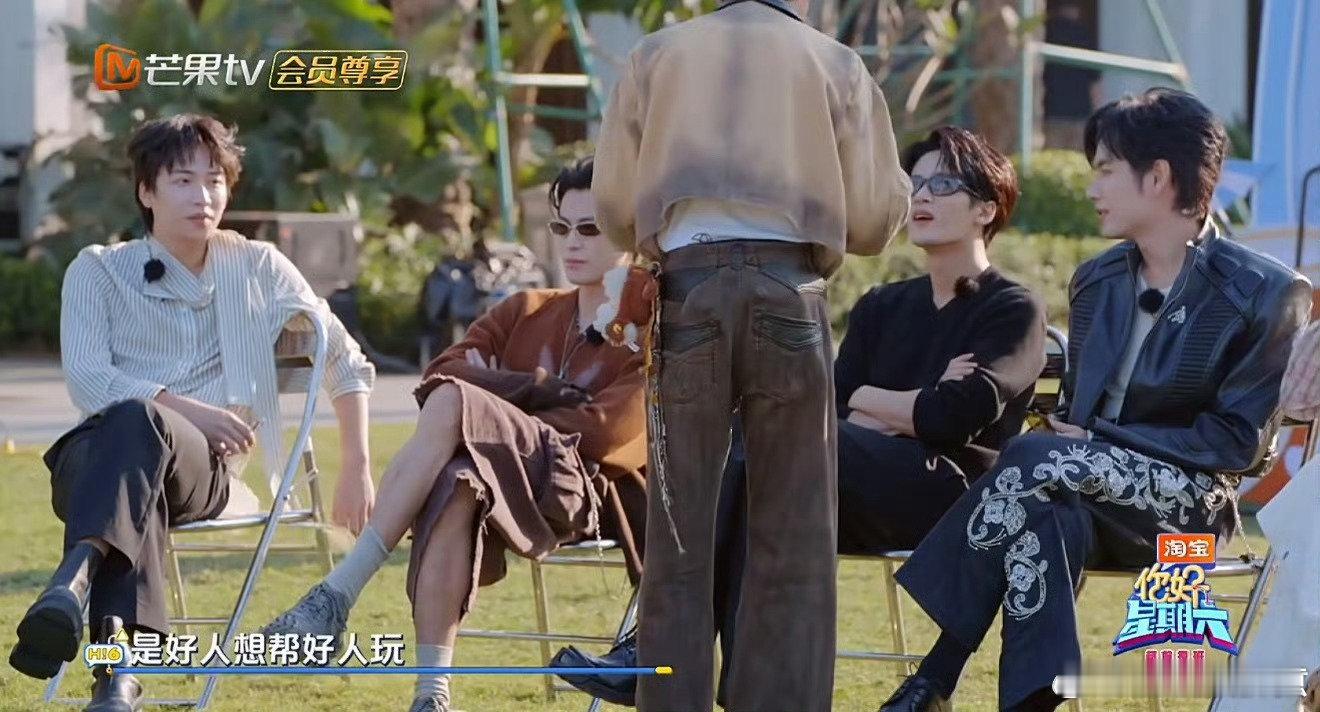 檀健次像听不懂规则的我你好星期六檀健次听规则的样子世另我！嘴巴微张眼神放空，看似