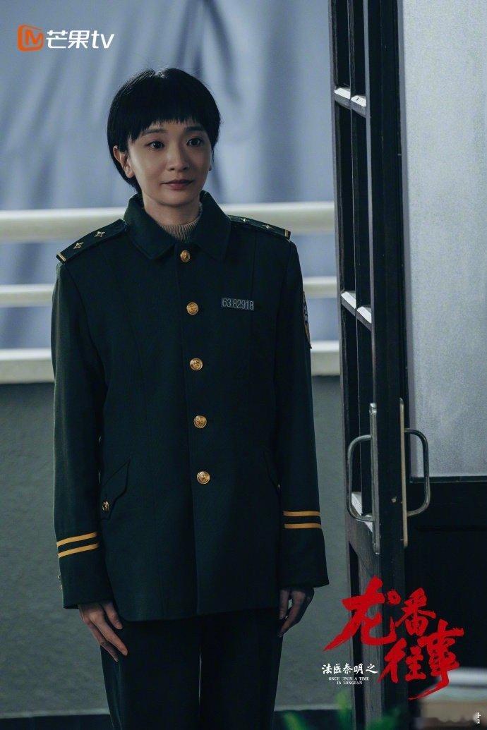 法医秦明之龙番往事今日开播法医秦明之龙番往事秦明重磅回归！尘封旧案叠加连环凶案双