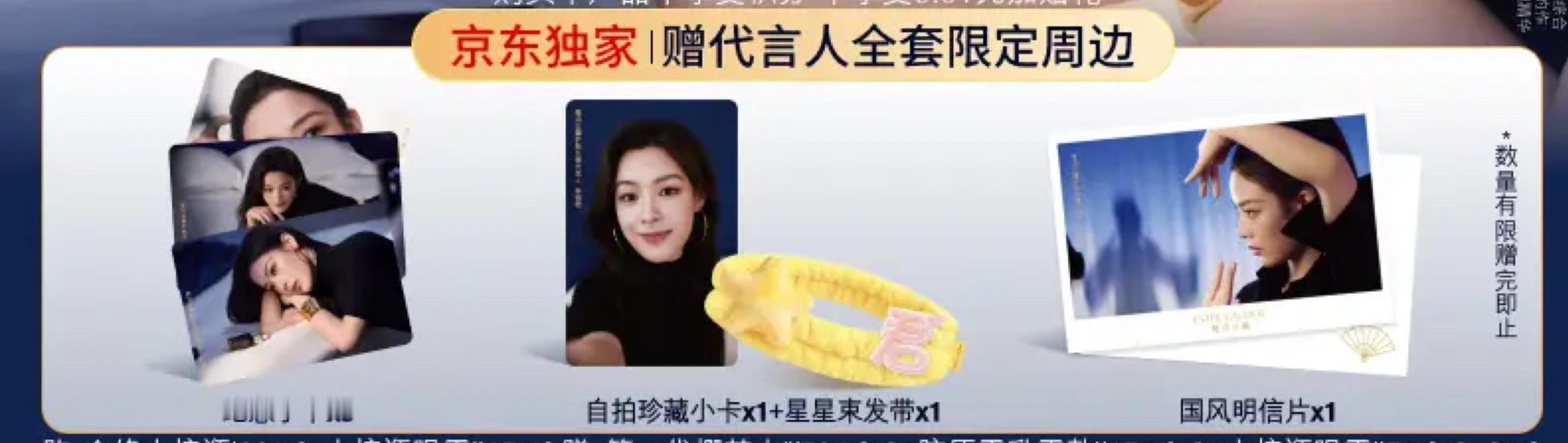 前面还是御姐十足，怎么到自拍小卡就变得那么猪？？果然小宝宝来的