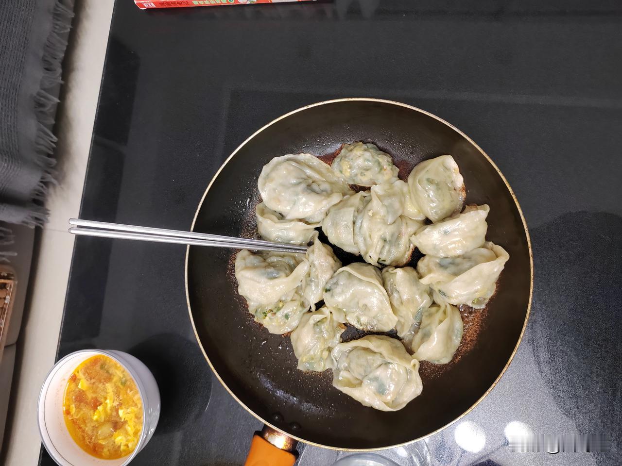 今日美食打卡