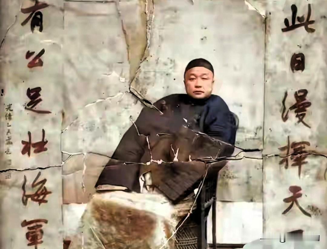1893年，这是邓世昌留存世间最后的珍贵留影。壮志未酬的英雄目光坚毅，时隔不久，