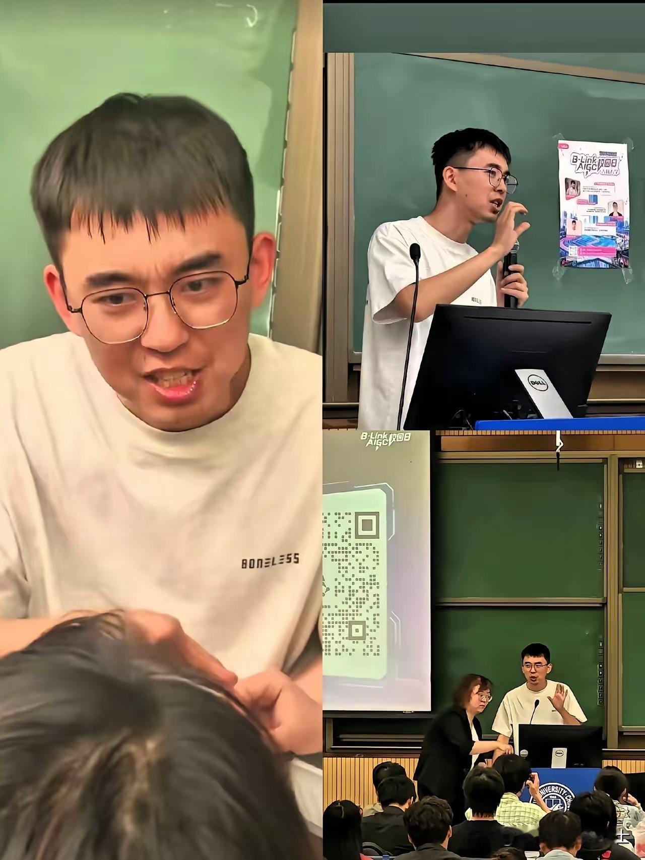 一些杰青、院士终于长长的出了一口气，悄悄的抹掉额头上的汗。

因为耿同学有新职务