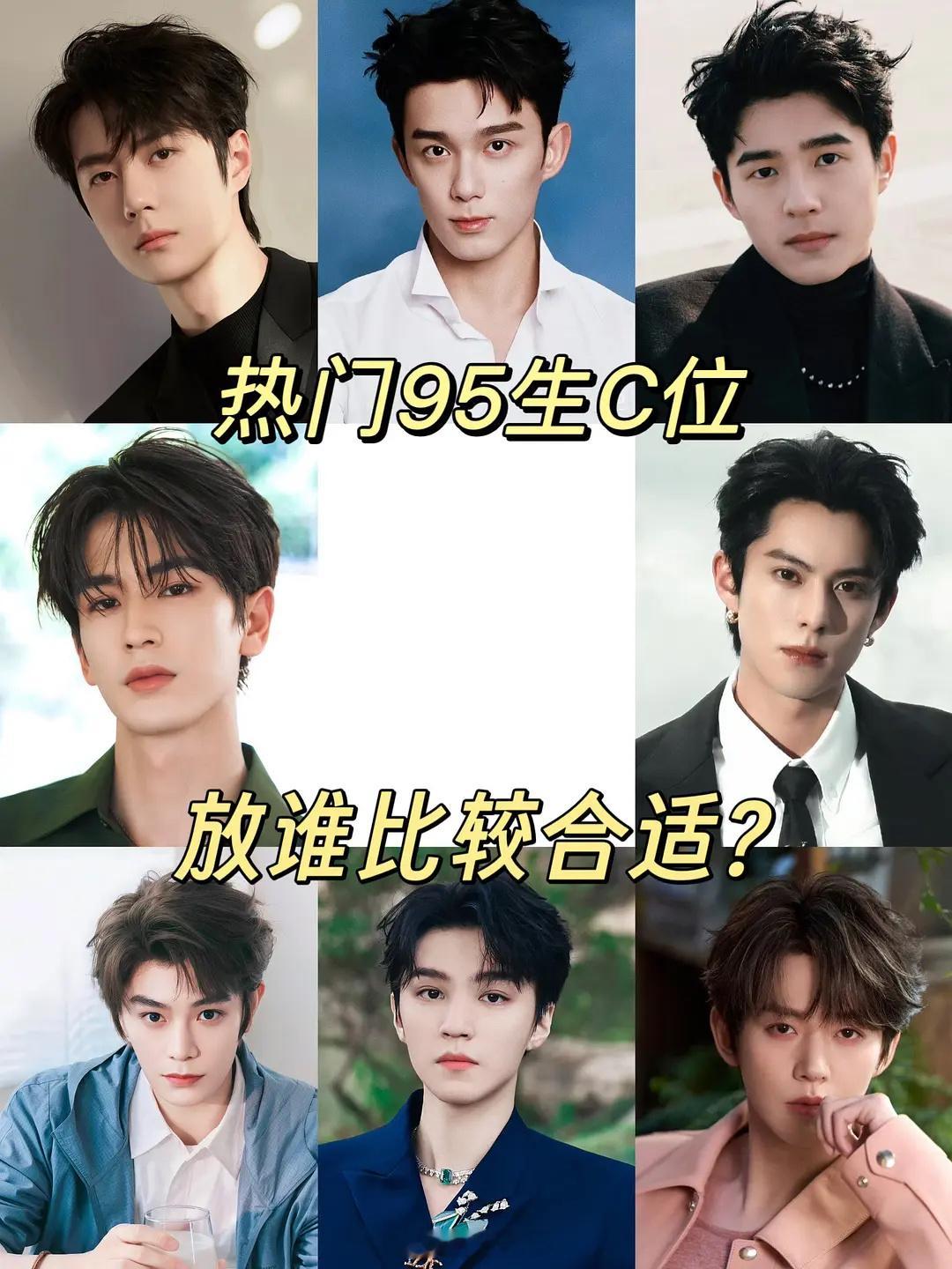 花粉有最希望合作的生吗？ ​​​