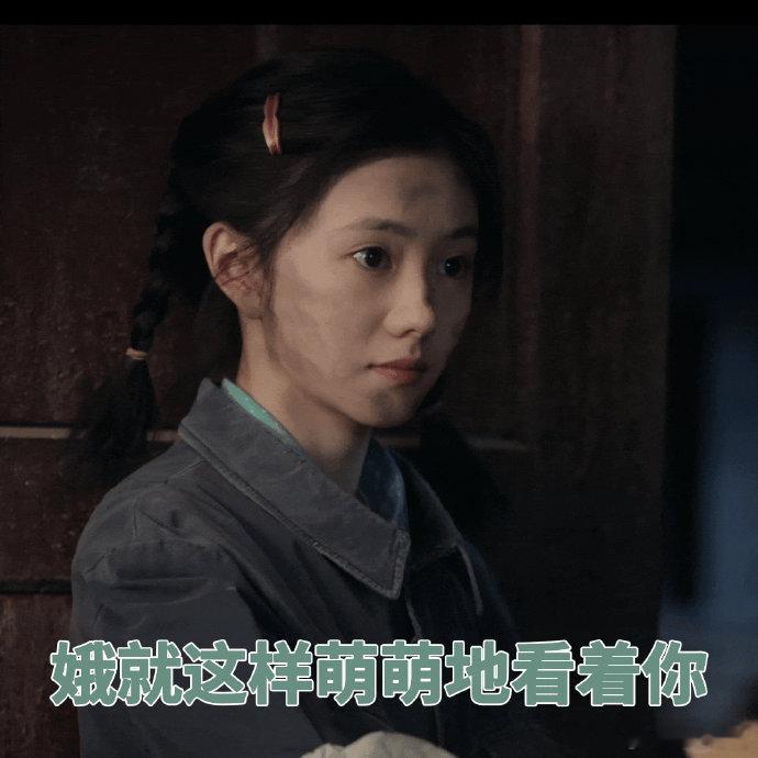 刘浩存刘浩存的忆秦娥有多权威 从烧火丫头到一代宗师，刘浩存把忆秦娥骨子里的那股“