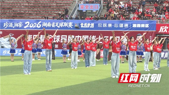 湘西赛区主场：非遗歌舞助兴赛场唱响民族团结赞歌