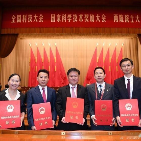 《7所985落榜，浙大与北大并列第一！高校获国家三大科技奖盘点》2025年度国家
