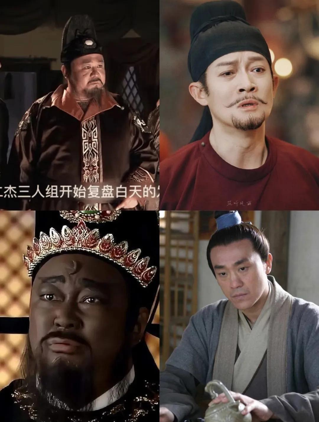 这四人联手破案绝对天下无敌了！
一个断案如神，一个审讯无双
一个明察秋毫，一个运