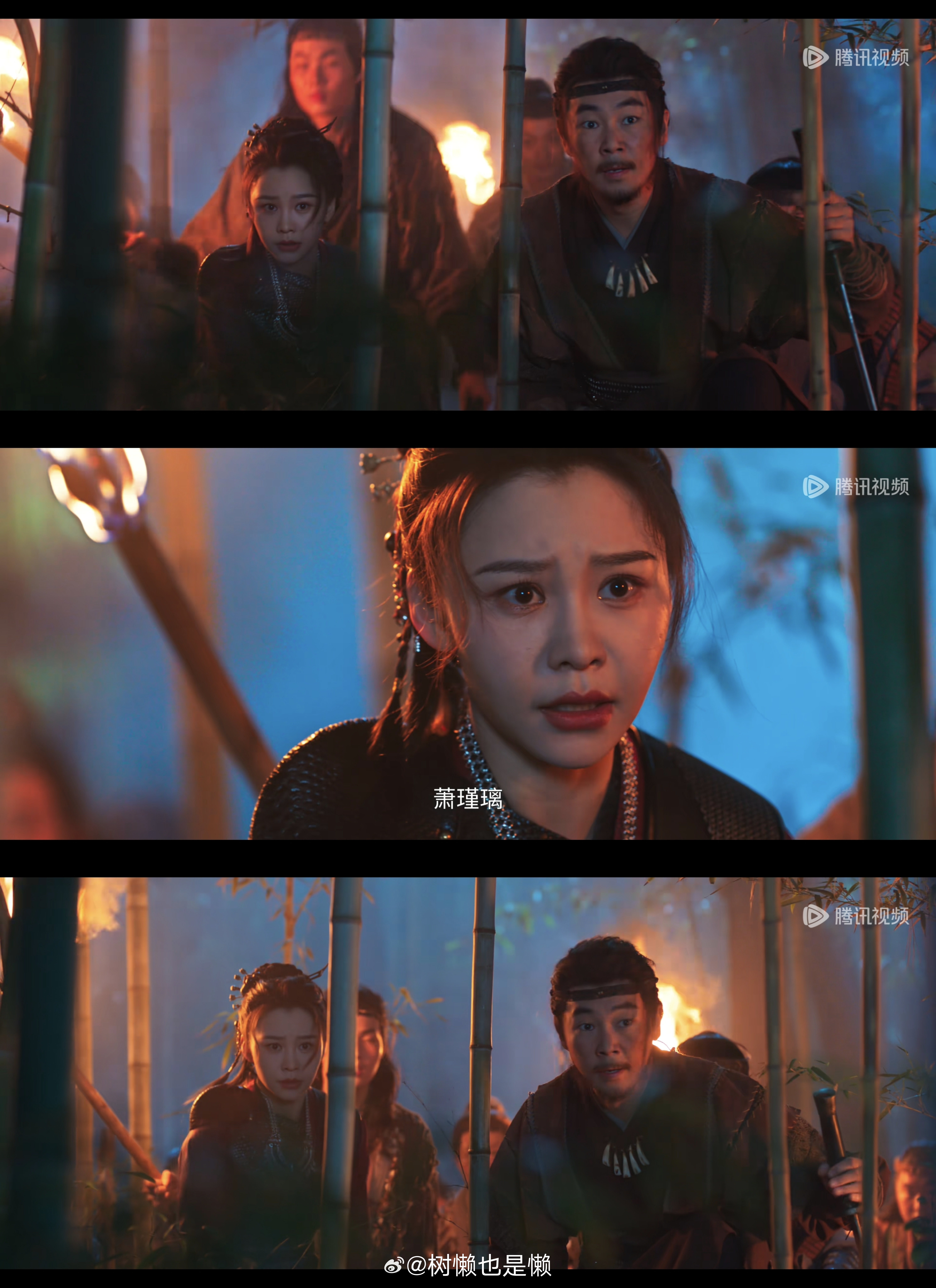 十七集【二】哥嫂部分五年终于等到小锦鲤官配出现了！！太久远了差点把大当家和二当家