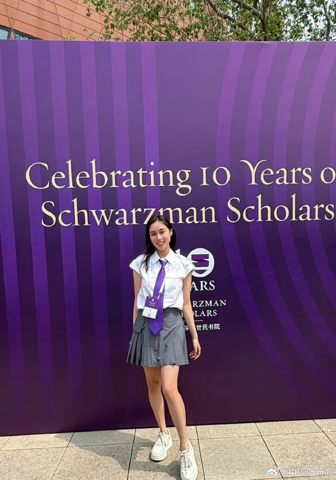 #何超欣清华硕士#【#何超欣清华毕业后留校#】4月26日，清华大学115周年校庆