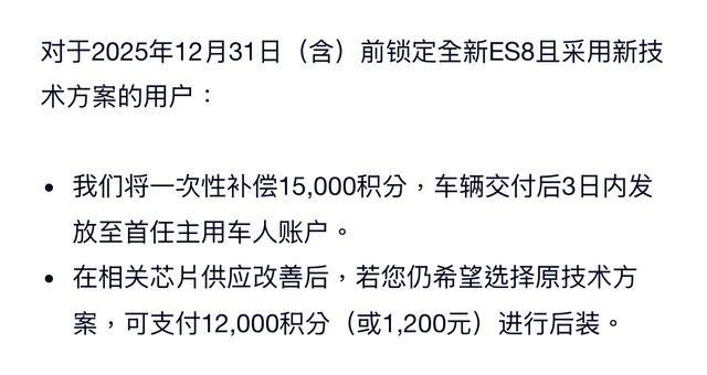 每次芯片短缺都有一种汽车快要涨价的感觉
21年疫情加上电池燃料问题导致电池成本高