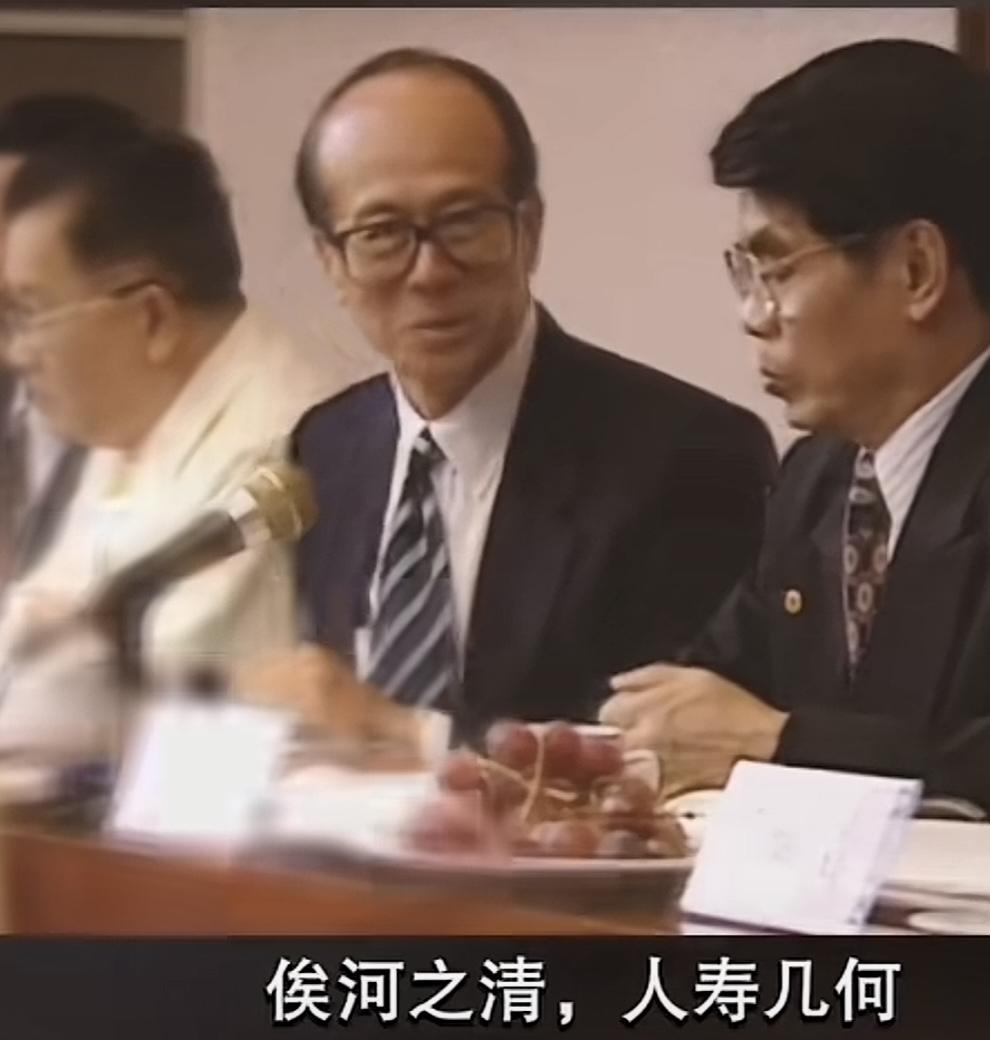 广东人可以不认识父母官，但都认识李嘉诚，李嘉诚儿子李泽钜说未来只投向尊重契约精神