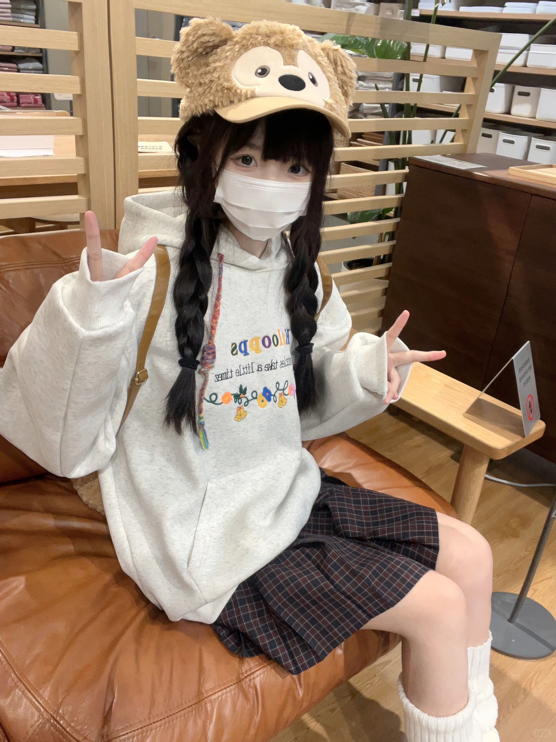 (｡> ᴗ ☆｡) ‧₊˚