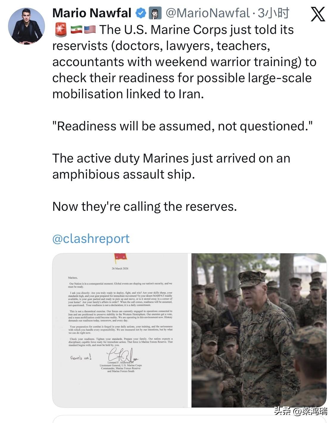 美国海军陆战队刚刚通知其预备役人员（医生、律师、教师、会计师，周末接受战士训练）