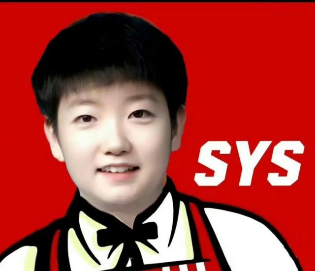 孙颖莎代言肯德基  老爷爷换成了孙颖莎？ 