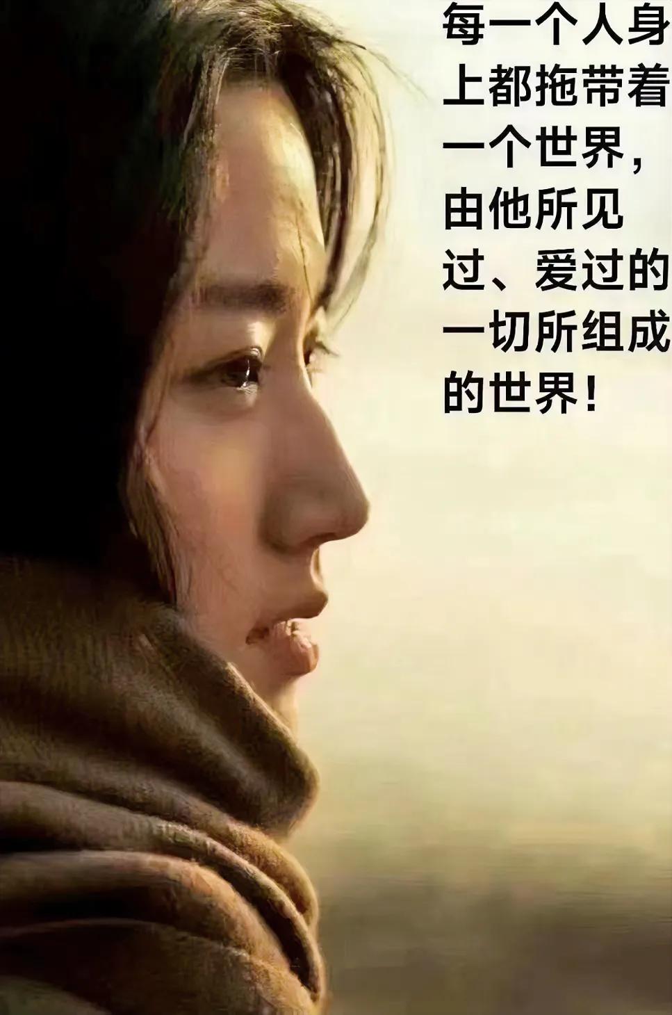 自己的世界
#晚安心语#