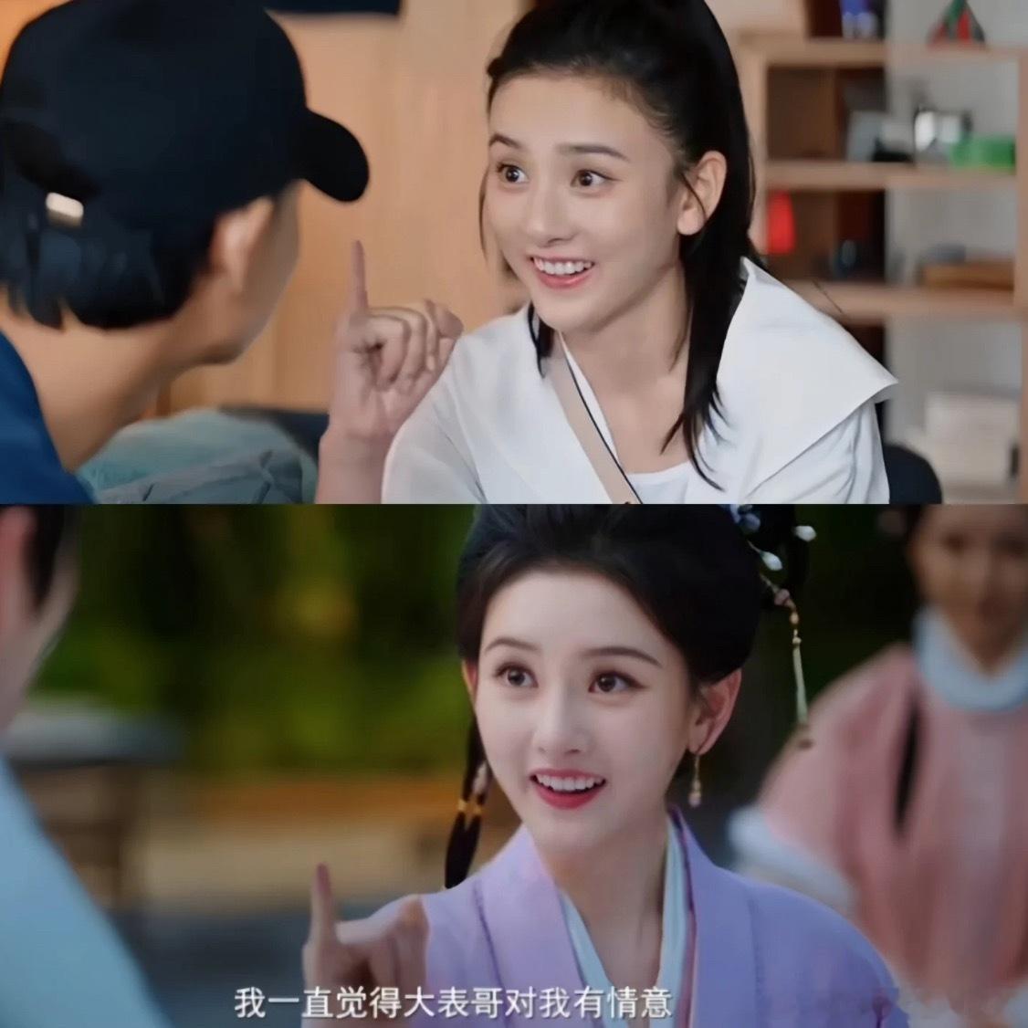 四年了，同一个动作，又做了一遍。剧本换了，对手换了，连自己都换了几个角色活过一遍