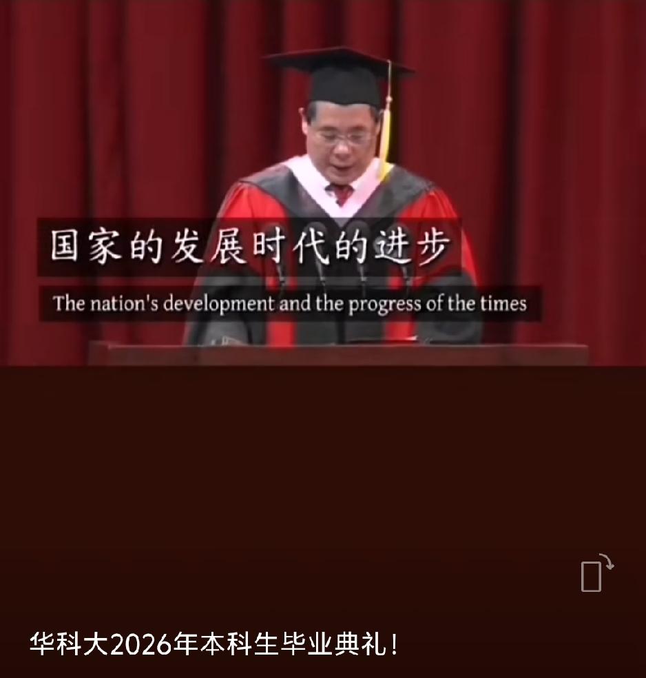 六月的武汉暑气初升，华中科技大学光谷体育馆内却早已热血沸腾。

6月23日上午8