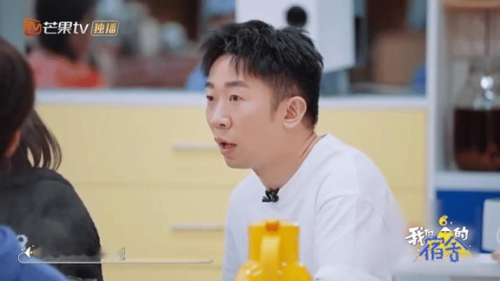 杨迪此处不留爷自有留爷处