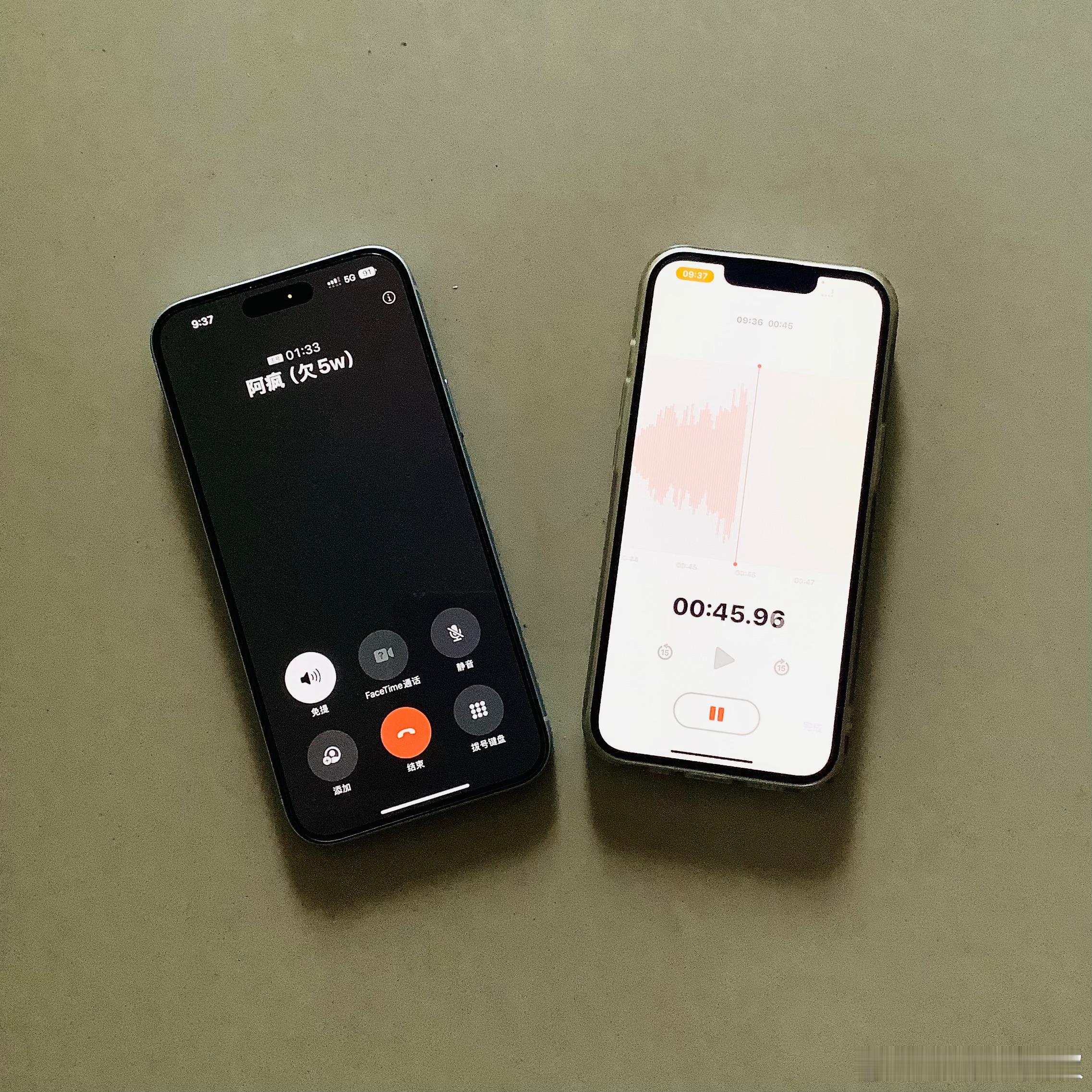 虽然昨天iPhone已支持通话录音但我觉得以后大家还是会这样的。 ​​​