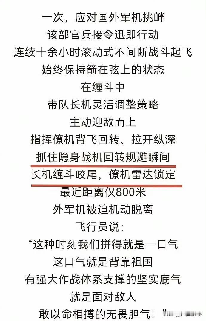 要是换成是以前，看到这个消息，一些博主不得大书特书，各种想象，仿佛当时就是博主驾