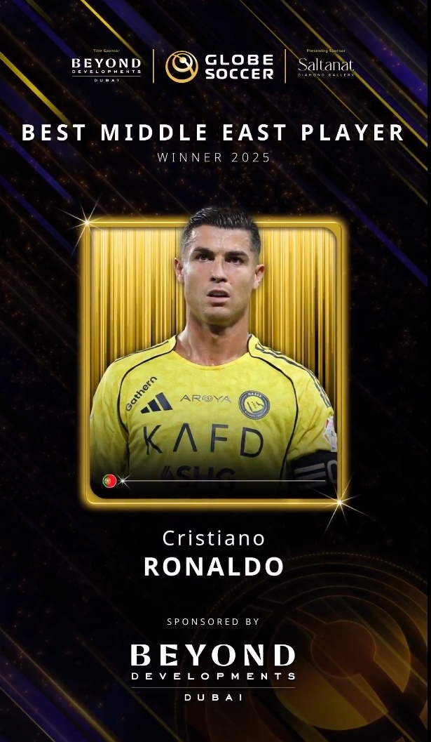 #C罗连续三年荣膺环足最佳中东球员#2025年环足奖颁奖典礼举行，C罗荣膺年度最