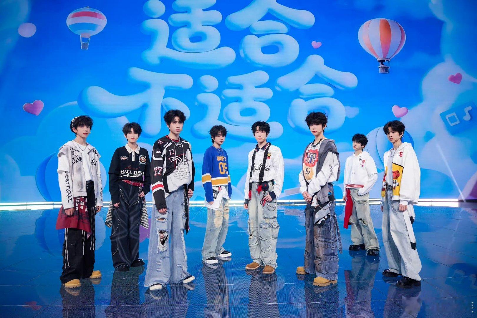 tf四代川渝春晚出图tf四代川渝春晚出图 