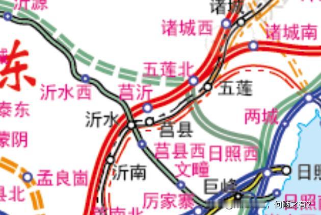县域高铁争夺战，最终打出一个折中方案：莒沂共用高铁站，县域高铁内卷下的无奈妥协，