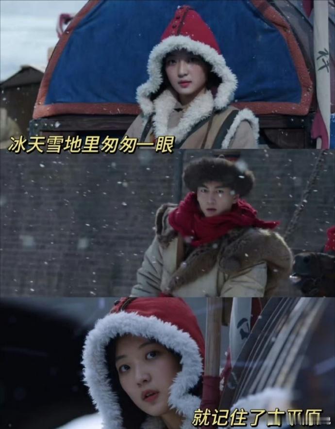 没想过他俩演cp但意外好嗑陈晓在剧里简直是引导型爱人的天花板！面对困境时沉稳又温