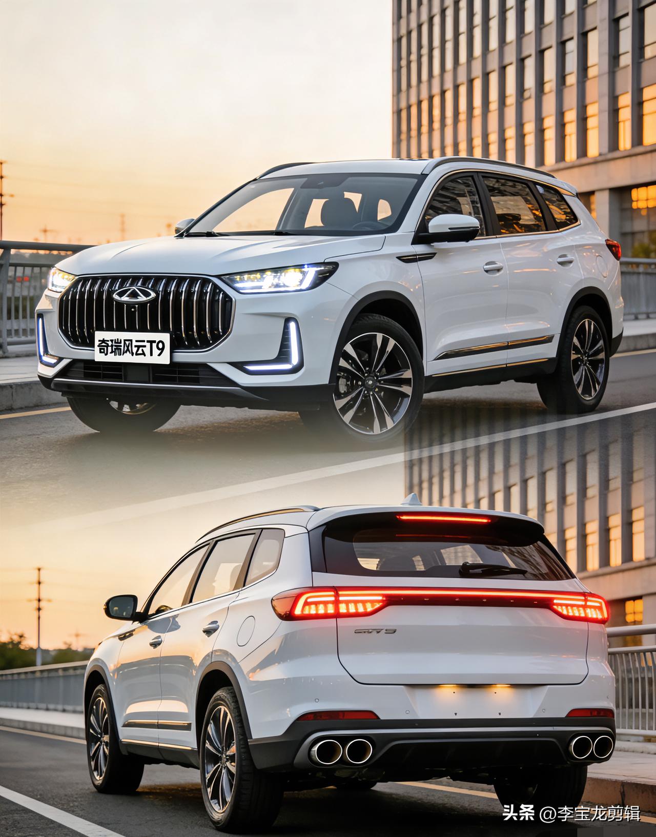 先给结论：奇瑞的车，在同级别里油耗表现很能打，不管是燃油车还是混动车型，都做到了