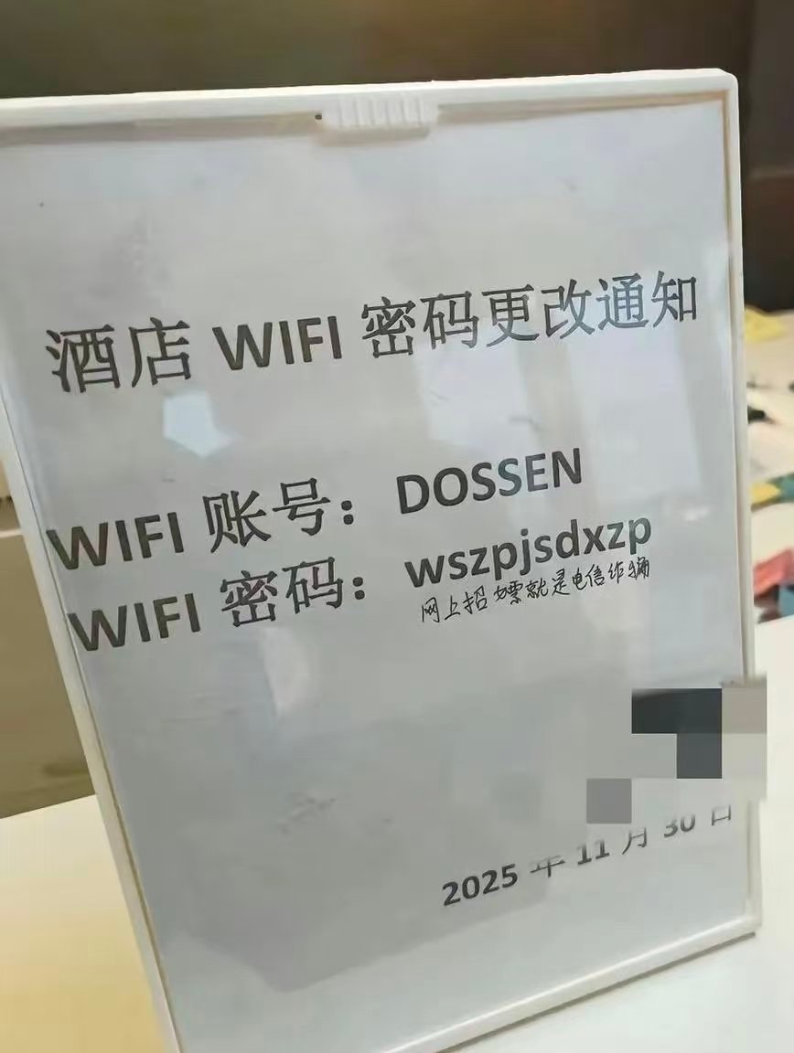 【传播淫秽信息加大处罚专治擦边夫妻互发私密照一般不认定为违法】律师称夫妻间发不雅