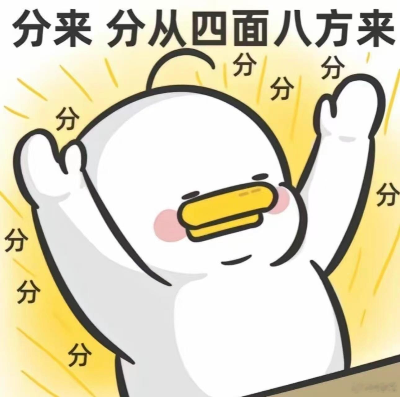 河南考生散场喜提新手机 高考大考圆满结束，河南考生走出考场收获满满惊喜。家长送上
