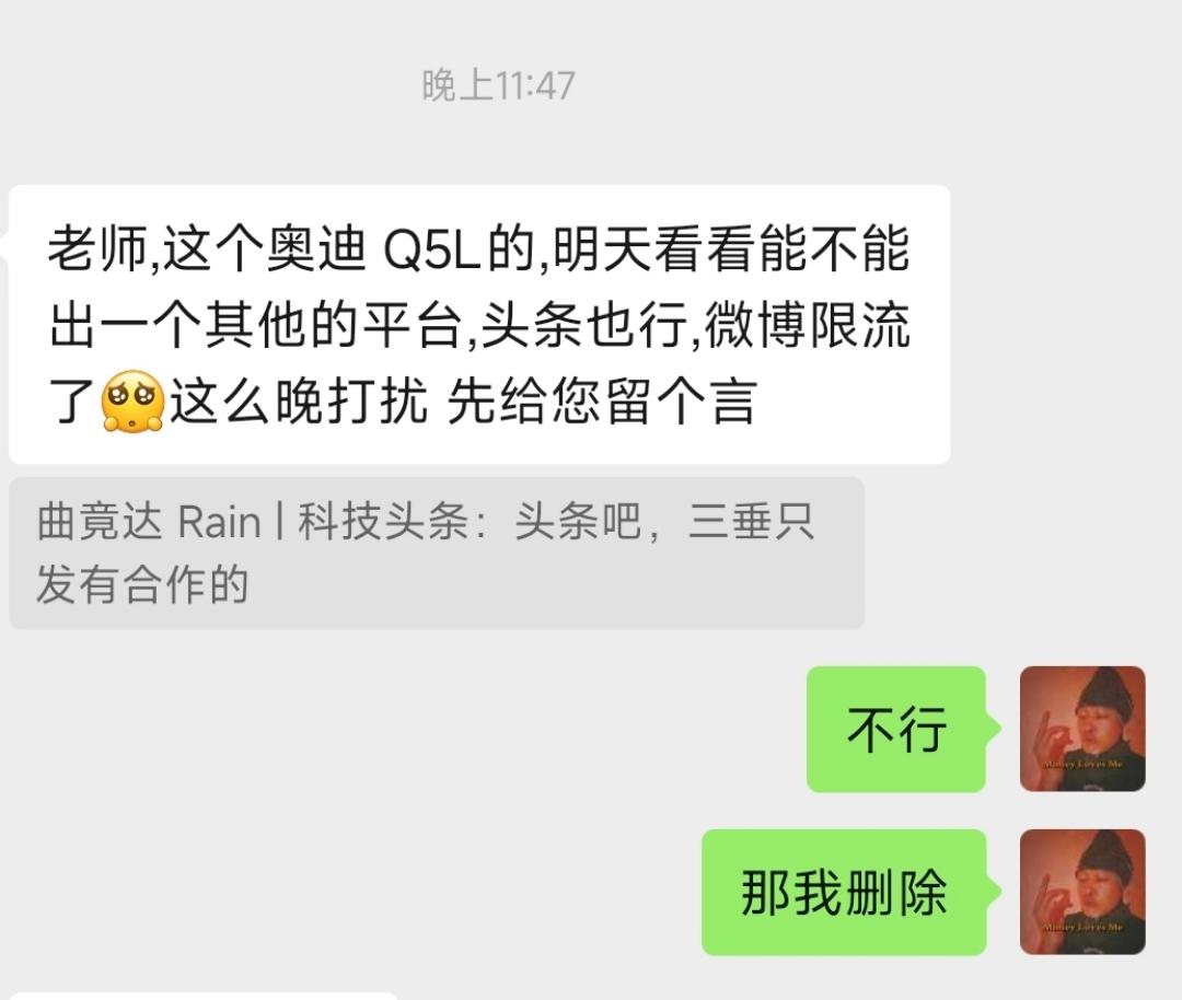 奥迪汽车这个品牌可以的。
销量下滑是有理由的。
之前参加奥迪活动发了内容（很久之