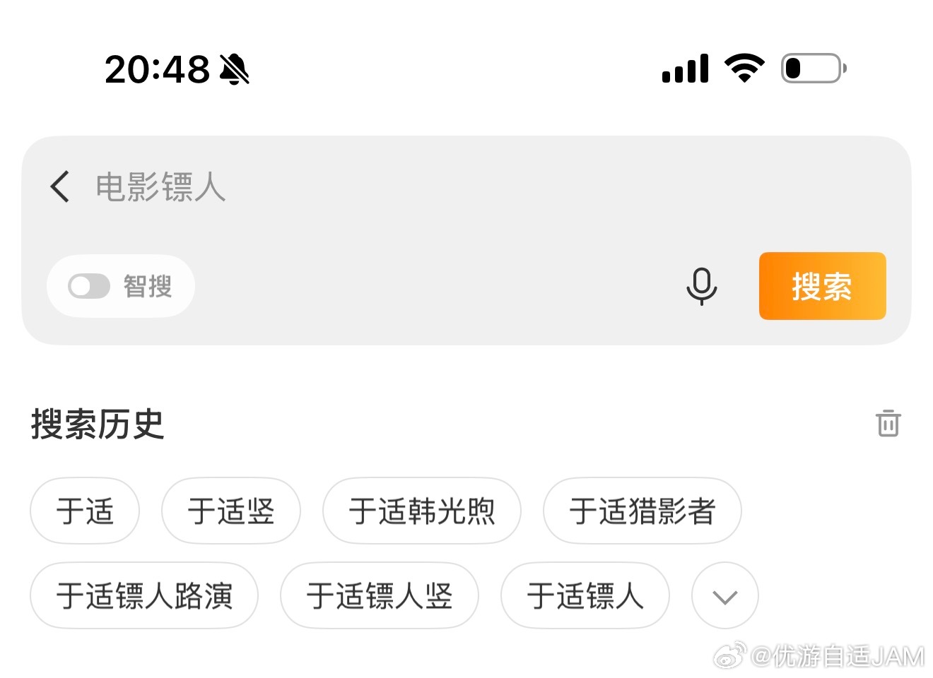 于适yosh  我见过春日的明媚，夏天的绿意满园；我见过秋日的金色铺满原野，冬日