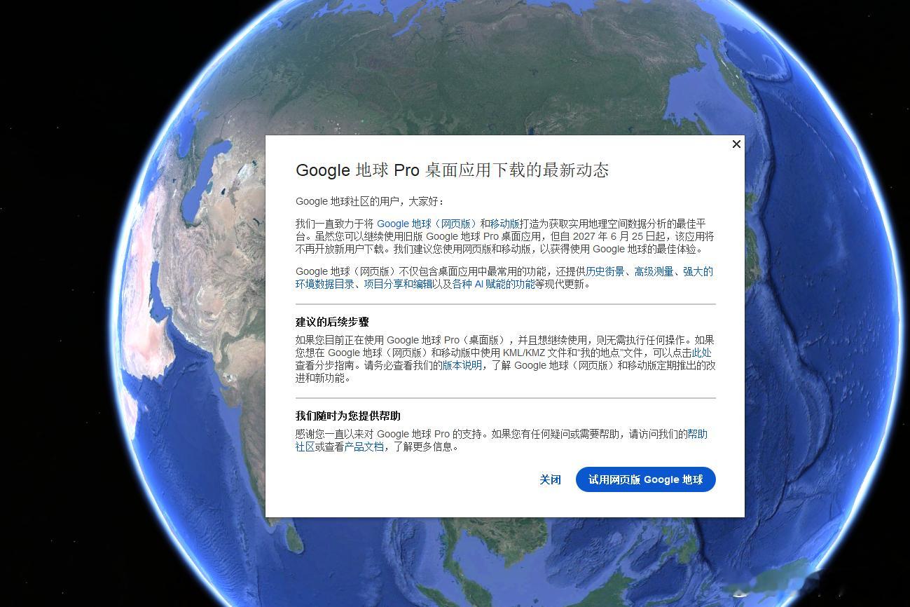 且行且珍惜 