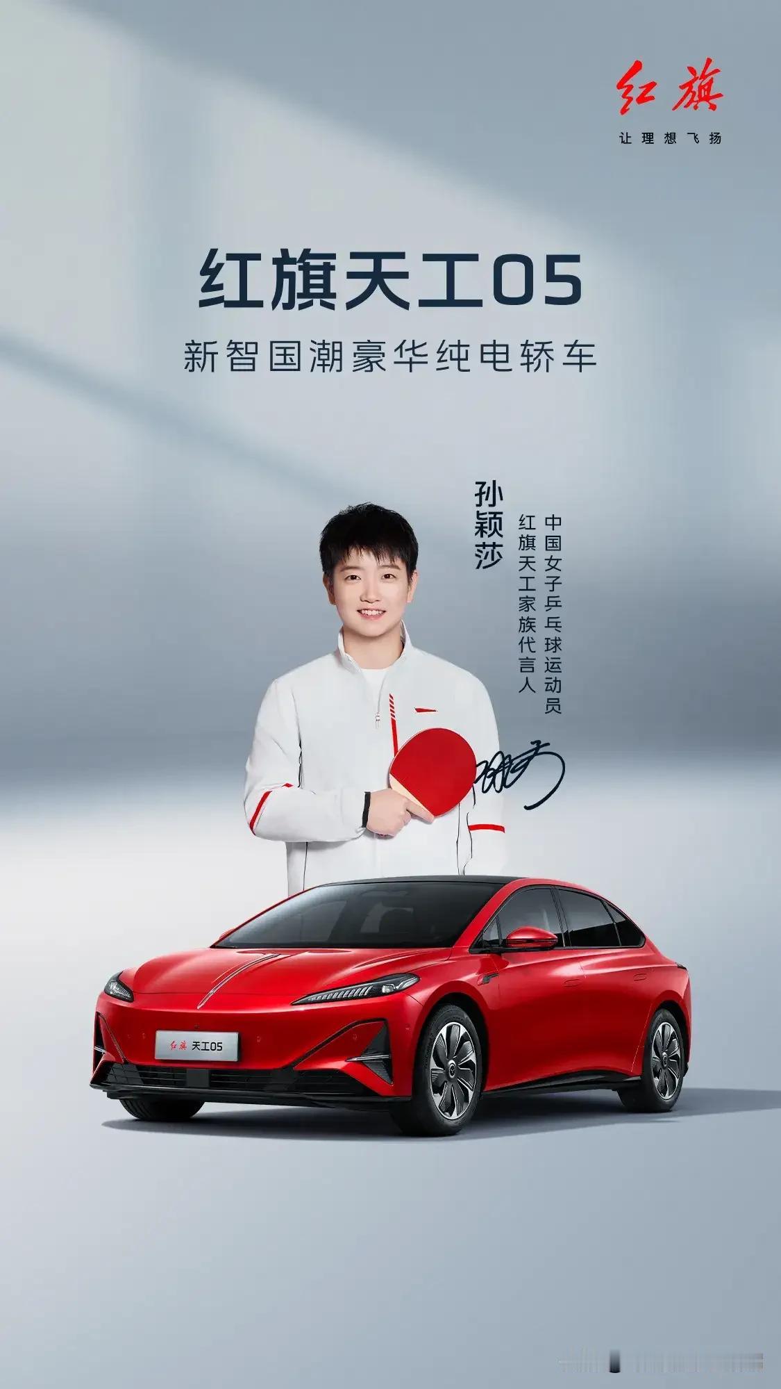 2026年汽车行业将迎来三大变革：
1.从2026年1月1日起，新能源汽车购置税