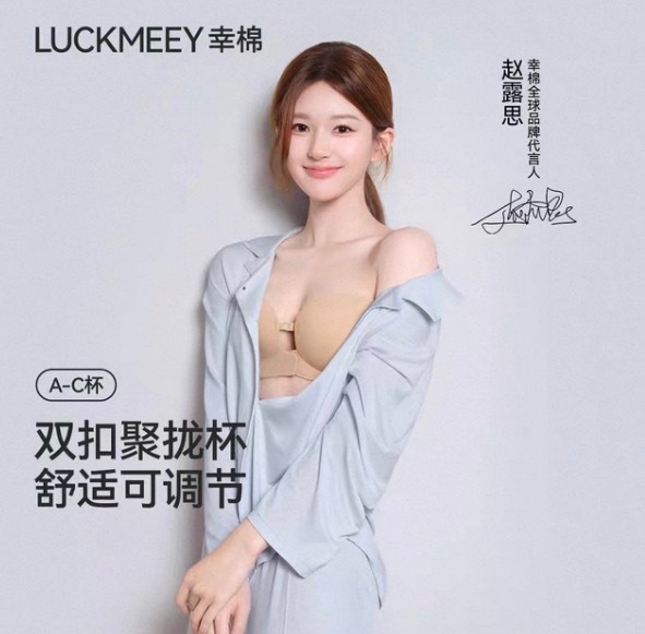 快来跟我一起斯哈斯哈