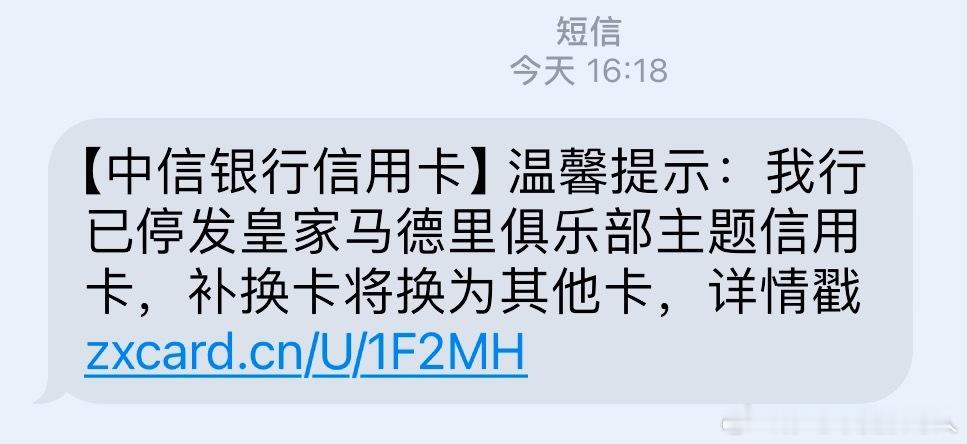 永远都像初次见你那样，使我心荡漾。 ​​​